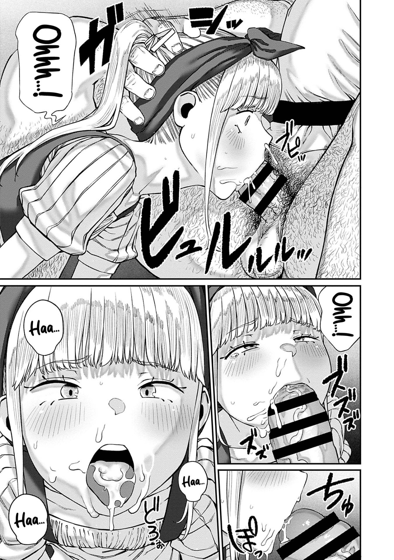 Hentai Manga Comic-I Acquired the Unique Job Class [Mating Oji-san]-Chapter 1-10-156